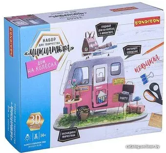 Bondibon Дом на колесах ВВ3338