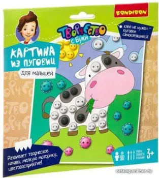Bondibon Картина из пуговиц. Коровка ВВ3812