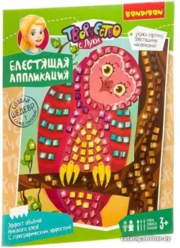 Bondibon Блестящая аппликация. Совушка ВВ3563