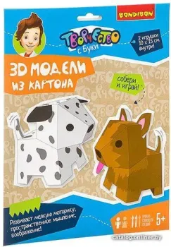 Bondibon 3D модели из картона. Собачки ВВ3362