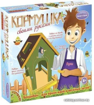 Bondibon Моделирование из дерева ВВ1230