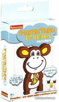 Bondibon Магнитик из гипса. Обезьянка ВВ2009