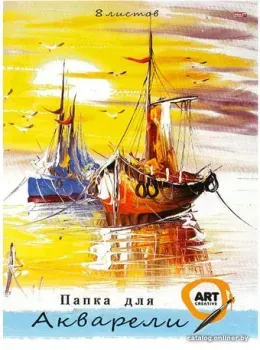Проф-Пресс Лодки на закате 08-7130