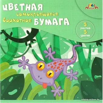 Апплика Веселая ящерка С0350-05 (5 цв)
