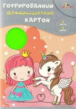 Апплика Друзья С0297-08 (4 цв)