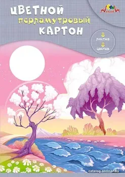 Апплика Волшебная страна С0340-05 (8 цв)