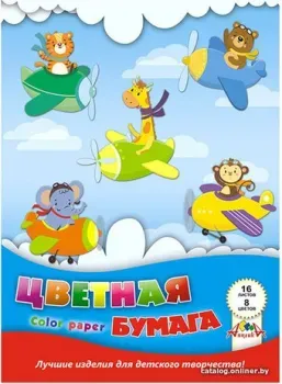 Апплика Самолетики А4 С0005-51 (16 л)
