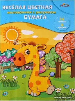 Апплика Веселый жирафик С2803-06 (16 л)