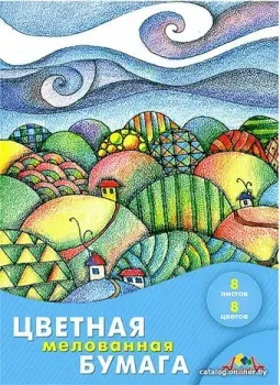 Апплика Витраж С2281-06 (8 цв)