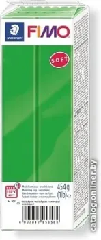 Fimo Soft 8021-53 (454 г)