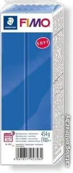 Fimo Soft 8021-33 (454 г)