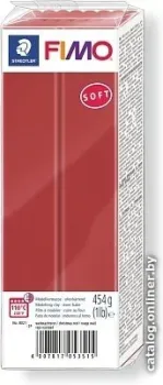 Fimo Soft 8021-2 (454 г)