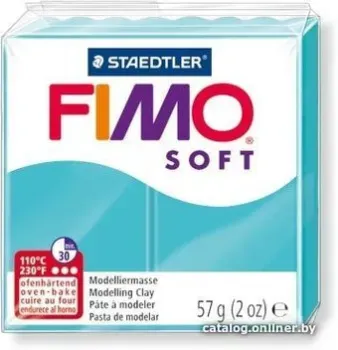 Fimo Soft 8020-39 (57 г)