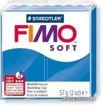 Fimo Soft 8020-37 (57 г)