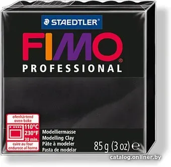 Fimo 8004-9 (85 г)