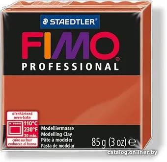 Fimo 8004-74 (85 г)