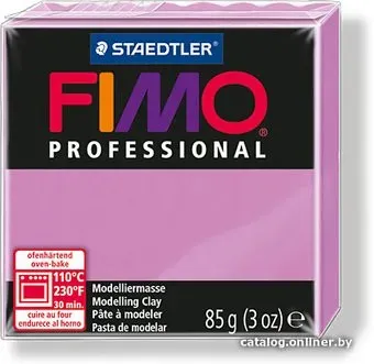 Fimo 8004-62 (85 г)
