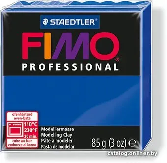 Fimo 8004-33 (85 г)