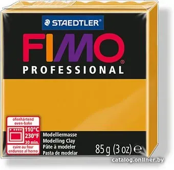 Fimo 8004-17 (85 г)