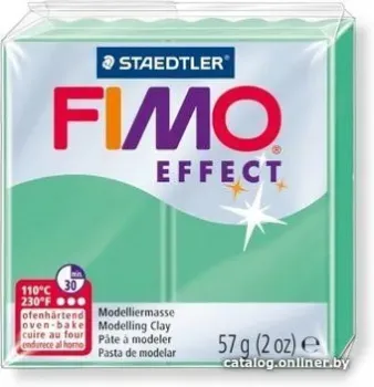 Fimo Effect 8020-506 (56 г)