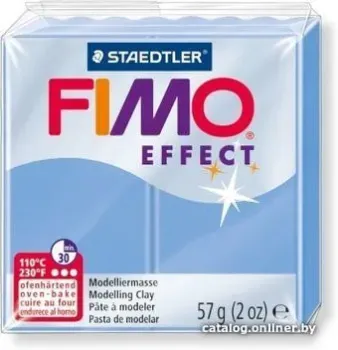 Fimo Effect 8020-386 (57 г)