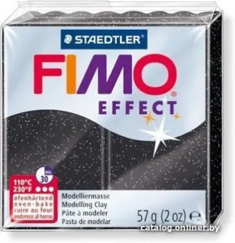 Fimo Effect 8020-903 (57 г)