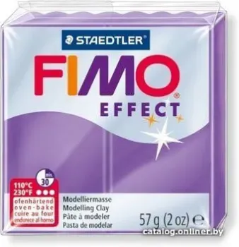 Fimo Effect 8020-604 (57 г)