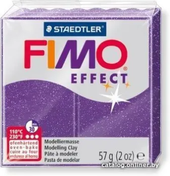 Fimo Effect 8020-602 (57 г)