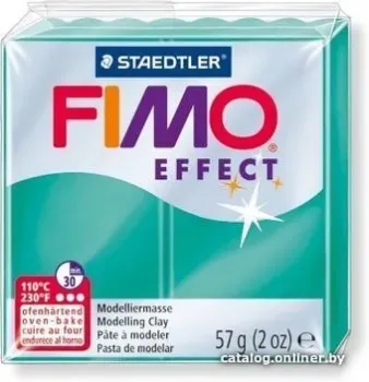 Fimo Effect 8020-504 (57 г)