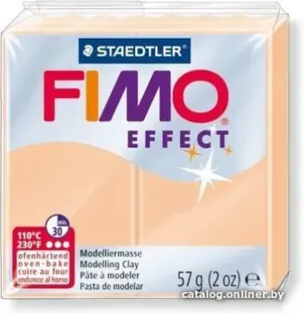 Fimo Effect 8020-405 (56 г)