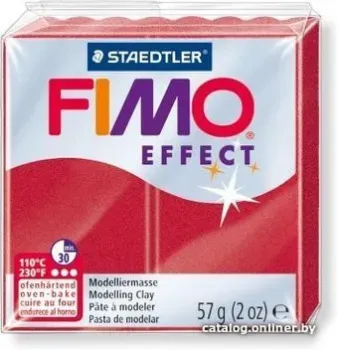Fimo Effect 8020-28 (57 г)