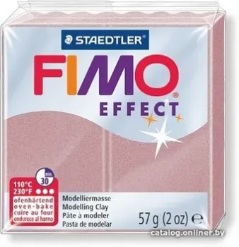 Fimo Effect 8020-207 (57 г)