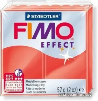 Fimo Effect 8020-204 (57 г)