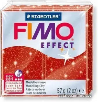 Fimo Effect 8020-202 (57 г)