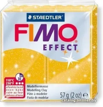 Fimo Effect 8020-112 (57 г)
