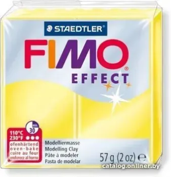 Fimo Effect 8020-104 (57 г)