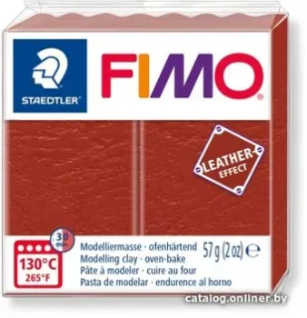 Fimo Leather-Effect 8010-749 (57 г)