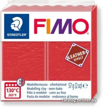 Fimo Leather-Effect 8010-249 (57 г)