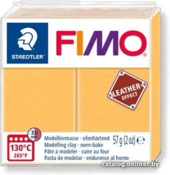 Fimo Leather-Effect 8010-109 (57 г)