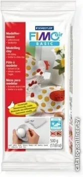 Fimo Air basic 8101-0 (1000 г)