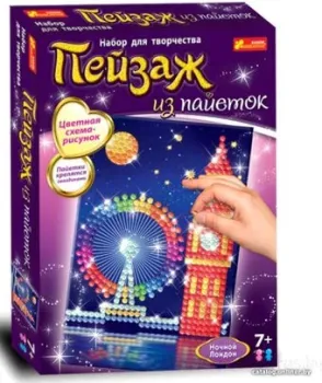 Ranok-Creative Пейзаж из пайеток. Ночной Лондон 15100313Р