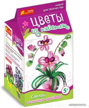 Ranok-Creative Цветы из пайеток. Незабудки 15100057Р