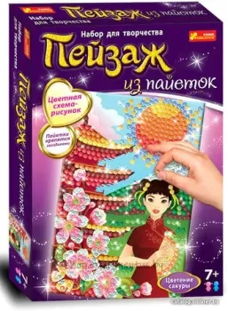Ranok-Creative Пейзаж из пайеток. Цветение сакуры 15100310Р