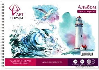 АртФормат AF13-062-01