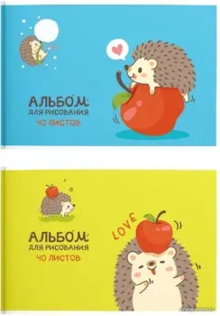Schoolformat Приключения ежика АЛ40-ПЕ (40 л)