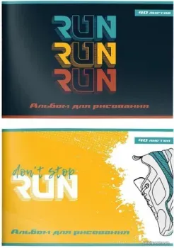 Schoolformat Крутые кроссы АЛ40-КРК (40 л)