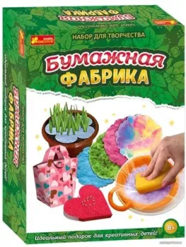 Ranok-Creative Бумажная фабрика 12114017Р