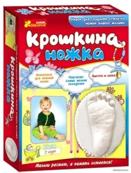 Ranok-Creative Крошкина ножка 14146004Р