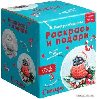 Раскрась и подари Снегирь IG-1041