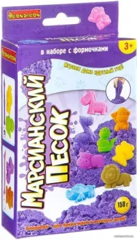 Bondibon Марсианский песок BB2280